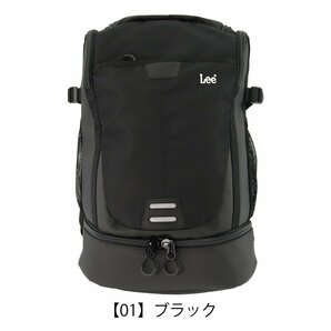 【新品・送料無料】LEE　リー　レインカバー付きスクエア型リュック　320-16300　クロ　