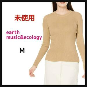 earth music&ecology