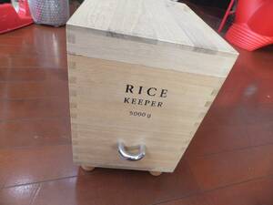＠美品！RICE KEEPER（米保存箱）を格安で！
