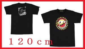 １２0ｃｍキッズ用☆24時間テレビ チャリティーTシャツ2018 41 渡辺直美 Sexy Zone黒ブラック　②