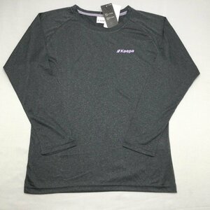 [ free shipping ][ new goods ]Kaepa lady's long sleeve T shirt (. water speed .UV cut ) L charcoal gray *581239