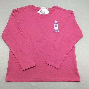 【送料無料】【新品】475（しなこ）　ジュニア長袖Tシャツ（ゆったりタイプ）　　150　 ピンク★3111