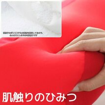 足枕 グレー むくみ 腰痛 解消 フットレスト 王様 フットピロー ふくらはぎ 超極小ビーズ 足まくら ギフト カバー_画像5