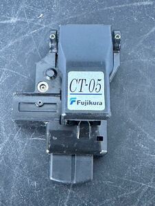Fujikura フジクラ　光ファイバー工具　Fujikura　光ファイバーカッター　CT-05 中古現状品 ジャンク品
