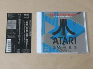 THAT’S ATARI MUSIC　G.S.M.ATARI GAMES 1 / CD / アタリ・ゲームミュージック