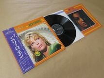 デラックス・イン・ジュリー・ロンドン（JULIE LONDON）　ブックレット付　LP_画像1