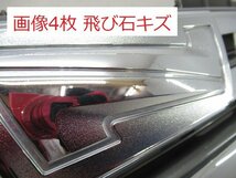 《即決あり》 ノア ZRR70G 後期 純正 フロント グリル 【 53101-28530 】 (M086722)_画像3