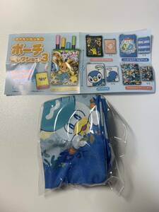 ポケモン　ポーチコレクション3 ニャオハ　ホゲータ　クワッス