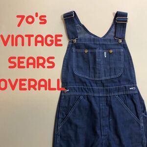 ほぼデッド！70's SEARS シアーズオーバーオール　474