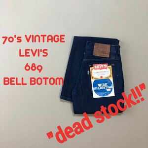  dead stock!W26 70's Levi's 689 bell bottom Vintage 472