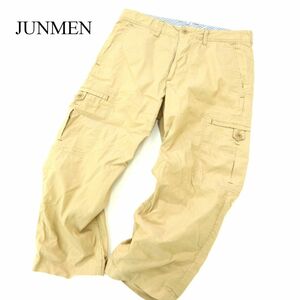 JUNMEN ジュンメン 春夏 ストレッチ★ ヘリンボーン カーゴ クロップド パンツ Sz.S　メンズ ベージュ　A3B03854_8#P