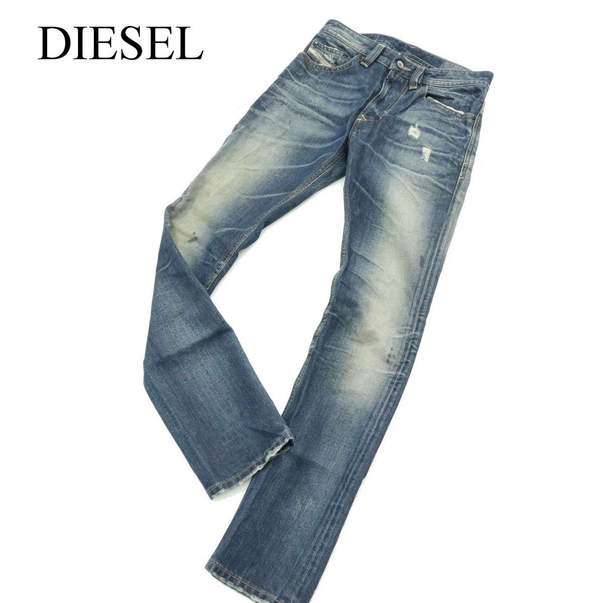 Yahoo!オークション -「diesel thavar」(W28以下) (ジーンズ)の落札