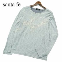 santa fe サンタフェ 秋冬 ビーズ装飾★ ウール混 長袖 カットソー ロンTシャツ Sz.48　メンズ グレー 日本製　A3T09694_8#E_画像1