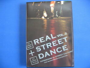 DVD■特価処分■視聴確認済■REAL STREET DANCE VOL.2 渋谷のメインストリームダンサーの華麗な…★レン落■No.2601