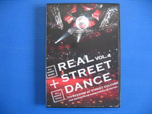 DVD■特価処分■視聴確認済■REAL STREET DANCE VOL.4 日本を代表するラッパー、DJ、ダンサー…★レン落■No.2602