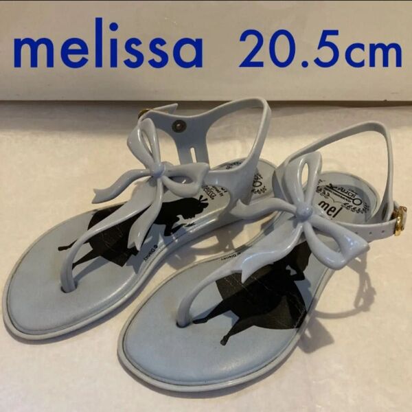 Melissa メリッサ ラバーサンダル 20.5cm〜21cm
