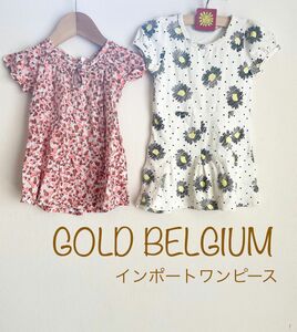 2点ワンピース エーキャンビー 90 GOLD BELGIUM