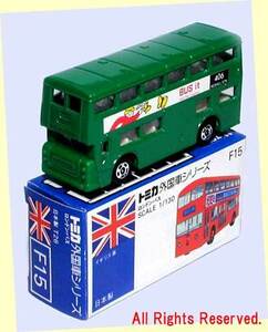 ▲★#1978- F15-UK-Ｂ ロンドンバス イギリスＢ仕様★Bus it★1978年版 限定二階建てバスフェアVer.★日本製・一次流通 新品未使用美品レア