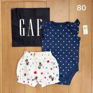 新品★baby gapロンパース＆かぼちゃパンツ80 女の子　夏　ブルマ　半袖