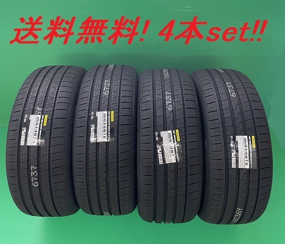 送料無料!ダンロップ(DUNLOP) SPスポーツマックス060＋ (SP SPORT MAXX060＋) 225/40R18 92Y XL 4本セット