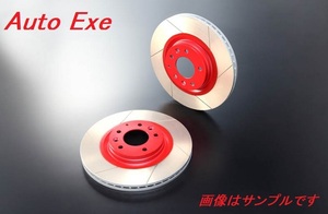  new goods AutoExe Street brake rotor RX-7 FD3S( original 16 -inch wheel equipped car ) × for 1 vehicle 