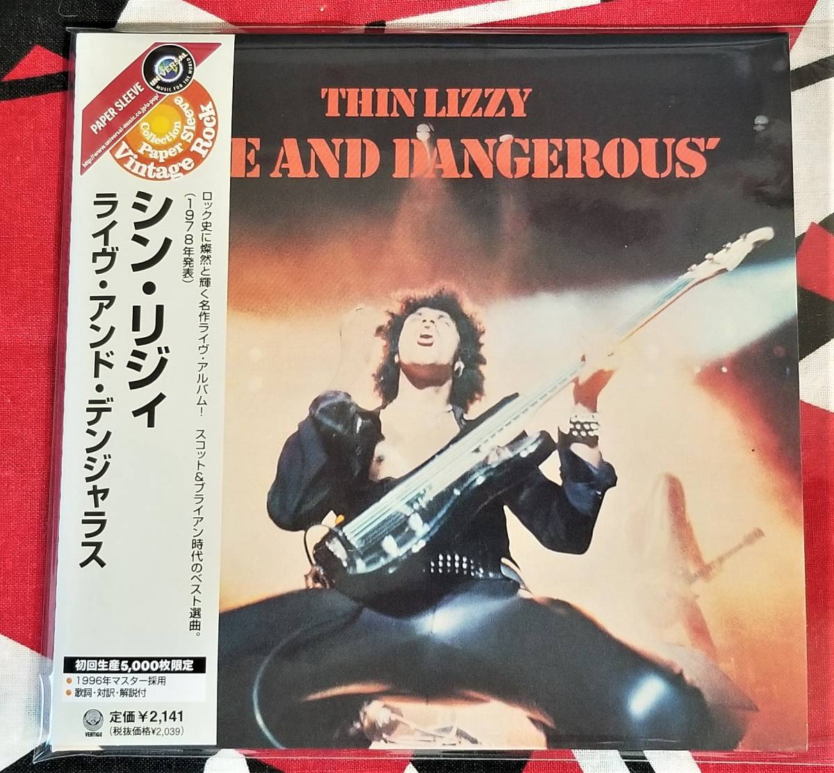 Yahoo!オークション -「thin lizzy 紙」(CD) の落札相場・落札価格 Yahoo!オークション -「thin lizzy 紙」(CD) の落札相場・落札価格