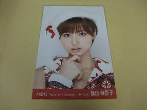 AKB48 生写真 篠田麻里子 Theater 2011.December チームA　まとめて取引 同梱発送可能