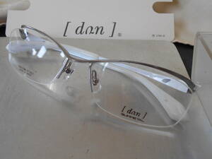 du Anne super good-looking glasses frame DUN-2100-TIM-17 stylish 