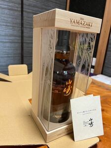 シングルモルトウイスキー　山崎　18年　LIMITED EDITION 700ml瓶　6本セット　まとめ売り　YAMAZAKI