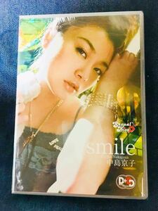 【品薄希少】中島京子 マキシシングルDVD＋CD スマイル 「smile」 グラビア セクシーアイドル 中古品