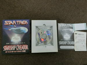 29160*PC game Star Trek Starship Creator (Simon & Shuster) WIN/MAC CD-ROM