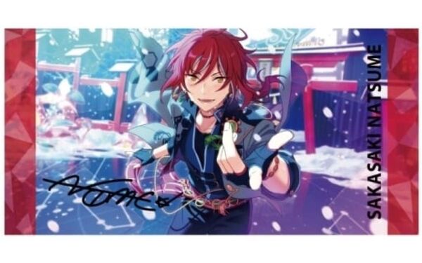 あんさんぶるスターズ 逆先夏目 ビジュアルバスタオル vol.3