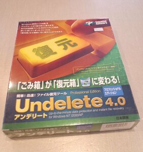 ○未開封2004年発売Undelete 4.0 for Windows 日本語版 Professional Edition　古道具のgplus広島　2308ｋ