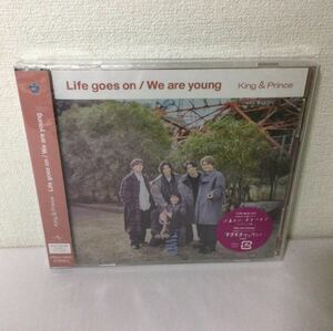 【未開封】 King＆Prince Life goes on/We are young Dear Tiara盤 CD+DVD 平野紫耀 永瀬廉 高橋海人 岸優太 神宮寺勇太