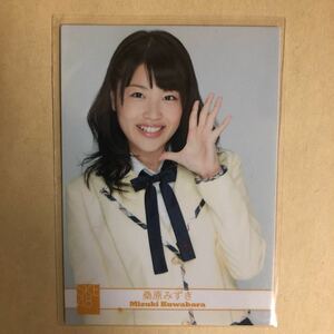 SKE48 桑原みずき 2013 トレカ アイドル グラビア カード R006 タレント トレーディングカード