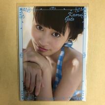 アイドリング!!! 後藤郁 2014 ヒッツ トレカ アイドル グラビア カード 水着 ビキニ 14 タレント トレーディングカード_画像1