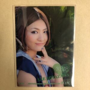 AKB48 宮澤佐江 2012 トレカ アイドル 水着 グラビア クリアカード ビキニ R127C タレント トレーディングカード