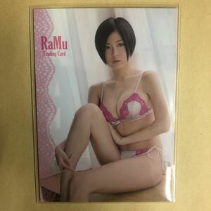 RaMu 2020 トレカ アイドル グラビア カード 下着 013 タレント トレーディングカード