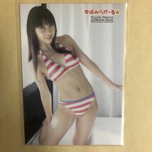 AKB48 JKT48 近野莉菜 2010 さくら堂 トレカ アイドル グラビア カード 水着 ビキニ 37 タレント トレーディングカード AKBG_画像1