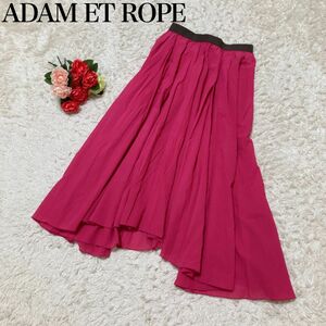 ADAM ET ROPE コットンフレアスカート ピンク　日本製　ミディ丈