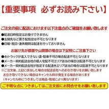 アルインコ ALINCO エコノミータイプ 折りたたみ式 はしご兼用脚立5段 MR-180W_画像4