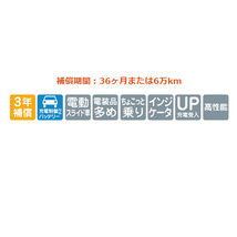 古河電池 アルティカ ハイグレード カーバッテリー クラウンロイヤルエクストラ DBA-GRS181 AH-85D23L 古河バッテリー 古川電池 Altica_画像2