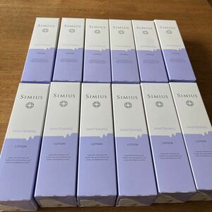 シミウス 薬用美白ホワイトC 化粧水 150ml （医薬部外品）　１２本セット