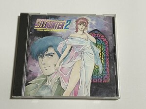 CD『シティーハンター2 オリジナル・アニメーション・サウンドトラック Vol.2』ステッカー2枚つき 32・8H-5062 CITY HUNTER 2