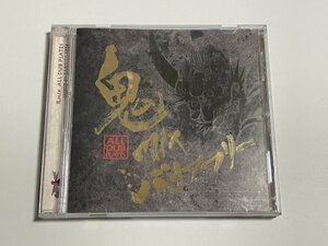 CD『バリアフリー BARRIER FREE 鬼MIX -ALL DUB PLATES-』全201曲収録
