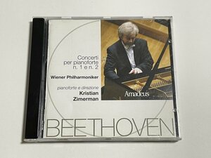 CD『ベートーヴェン：ピアノ協奏曲第1番 第2番 クリスティアン・ツィマーマン ウィーン・フィルハーモニー管弦楽団』Amadeus AM 142-2