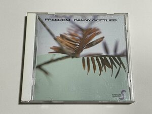 国内盤CD ダニー・ゴットリーブ DANNY GOTTLIEB『フリーダム FREEDOM』ALCR-104