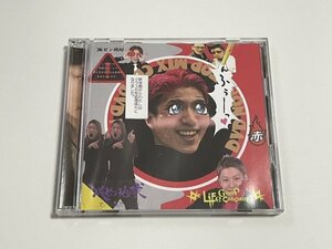 CD+DVD レペゼン地球『親ト聞ケナイ赤』Repezen Foxx mix CD&DVD