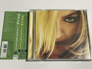 国内盤CD マドンナ Madonna『グレイテスト・ヒッツ Vol.2 GHV2 (Greatest Hits Volume 2)』WPCR-11130 解説 歌詞 対訳 帯つき