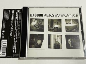 国内盤CD DJ 3000『パーサヴィレンス Perseverance』帯つき